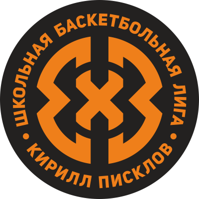 Логотип ШБЛ имени Кирилла Писклова